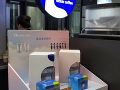 -瑞幸咖啡(北美N1购物中心店)