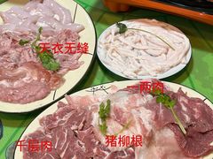 -华哥新鲜猪精品美食