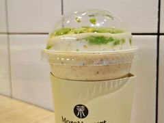 巴旦木牛油果酸奶奶昔-茉酸奶(松江开元地中海店)