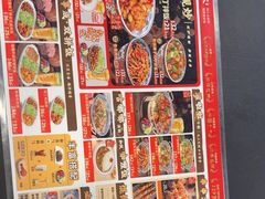 -和合谷(新街口店)