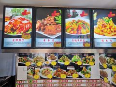 -合兴园东北食府(南关岭店)