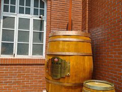 -青岛啤酒博物馆