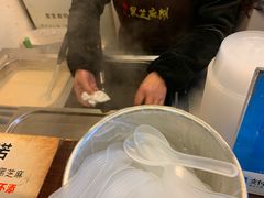 -鞠氏黑芝麻糊(水塔店)