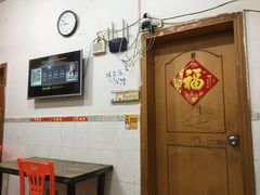-广东肠粉·老字号