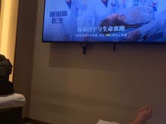 -良子足浴(湖滨店)