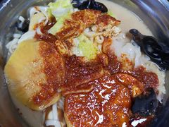 -苏袁麻辣烫(呼和浩特总局街店)