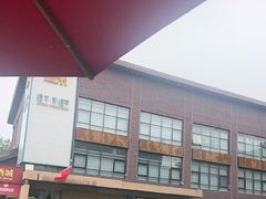 -开饭群岛