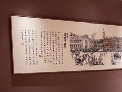 -老鼎丰糕点铺子(国贸商城店)