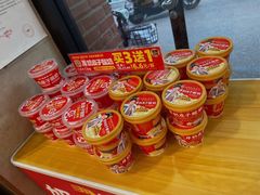 -味多美蛋糕(礼士路店)