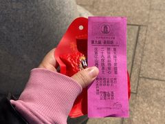 -莆田湄洲妈祖祖庙