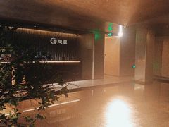 -隐溪茶馆(静安寺店)