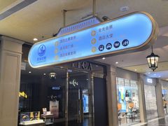-澳门威尼斯人综合度假区