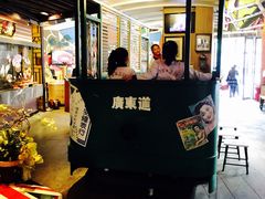 -广东道至正餐厅(区庄店)