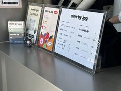 -JPG canteen(广州乐峰广场店)