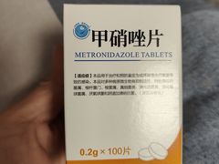 -中国人民解放军第二六三医院