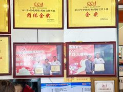 -虾铺子龙虾·私房菜(金源花苑店)