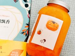 -喜茶(广州东方宝泰店)