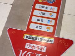 -昂立青少儿成长中心(普陀中潭校区)