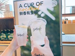 -Seesaw Coffee(朝阳大悦城店)