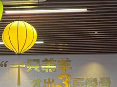 -绅士餐厅龙虾·烧烤(西门路店)