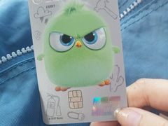 -招商银行(北京青年路支行)