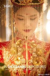 点击看大图 -弥雾·Nebula·西服婚纱定制