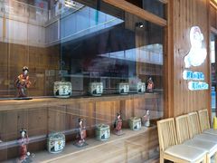 -林妈妈村·日式料理(宝山万达店)