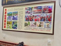 -一品飘香米线(一中总店)