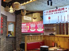 -串王阿三烧烤·小龙虾·烤鱼(拱墅胜利河美食街店)