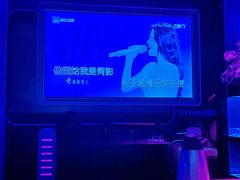 -方糖KTV-PLUS(世茂广场店)