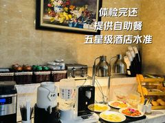 -名流健康高端体检中心·名宾门诊·健康管理