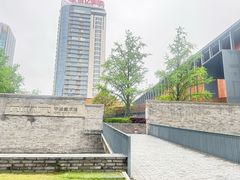 -宁波美术馆