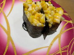-沼津港渔市(宏伊国际广场店)