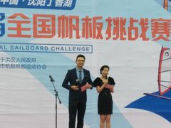 -丁香湖公园