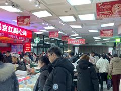 -盛京大奥莱(沈阳奥体店)