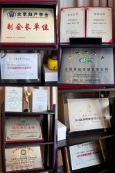 -巍阁月子中心(南山店)