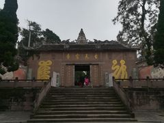 -金堂县云顶石城风景区