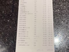 -上海人家花樣年华(中山公园店)