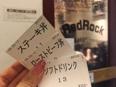-Red Rock(原宿店)