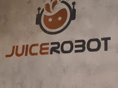 -JuiceRobot·手工意大利面&汉堡精酿(珠江新城店)