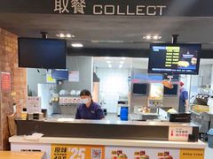 -麦当劳(明湖店)