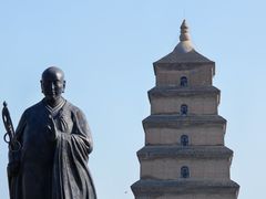 -大慈恩寺(大雁塔)