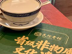 -民信老铺(双皮奶博物馆店)