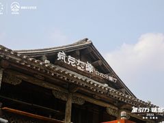 -疯克大象美式烤肉餐厅