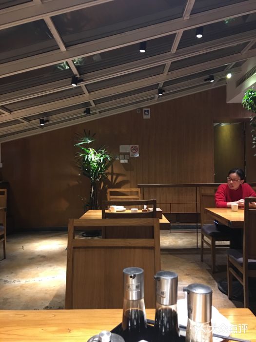 一轩饺子馆(丽都店)大堂图片