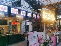 -京北渔家傲