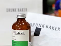 -DRUNK BAKER(上海陕康里店)