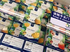 -麦德龙(京顺路商场店)