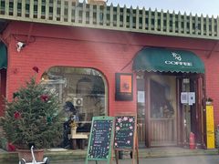 -萤火虫咖啡(后海店)