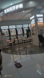 -美莱医学美容医院